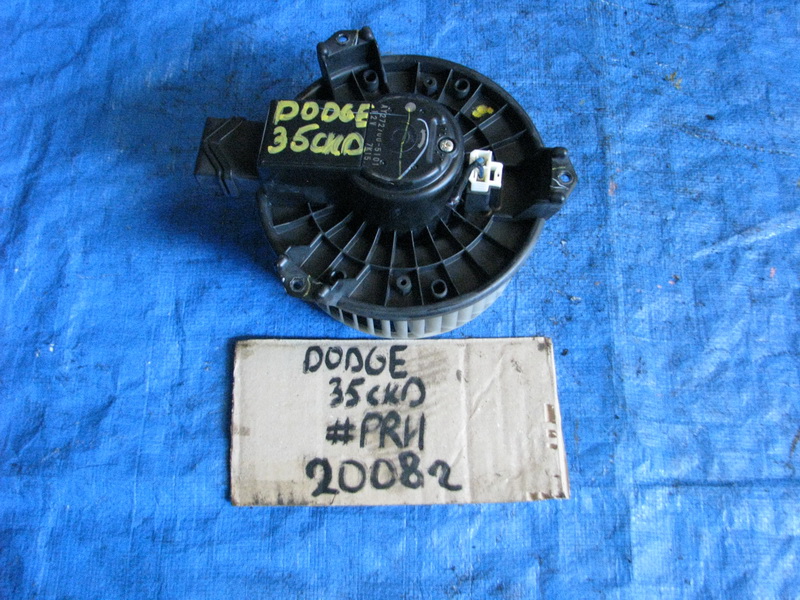 Моторчик печки Dodge Journey