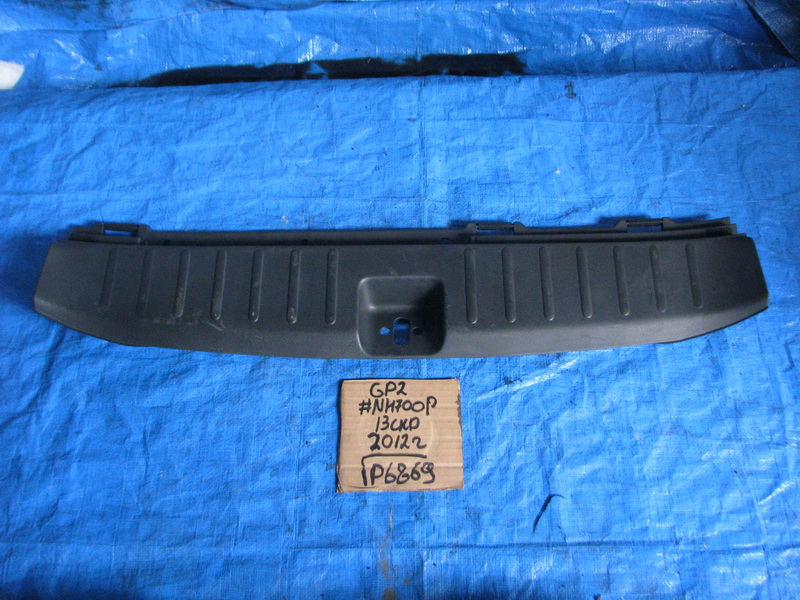 Накладка замка багажника Honda Fit Shuttle GP2