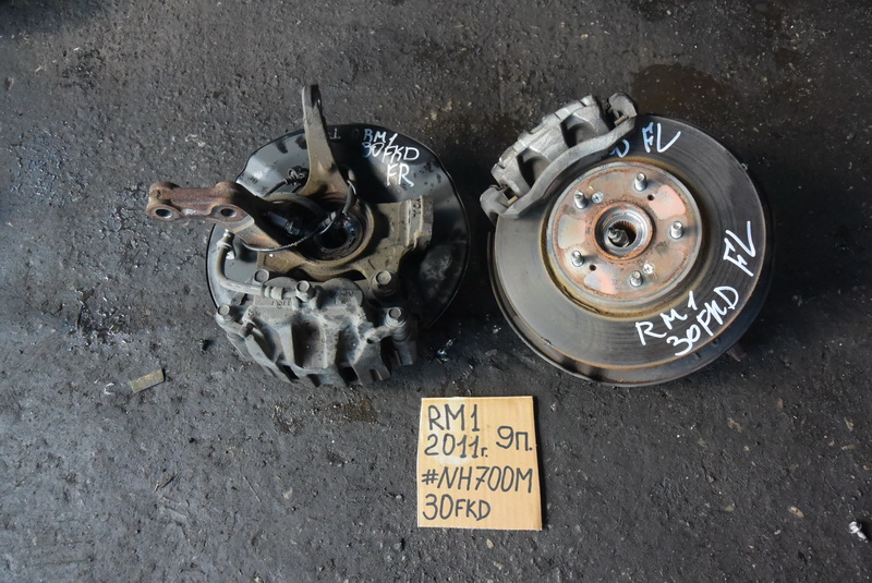 Ступица Honda CR-V RM1