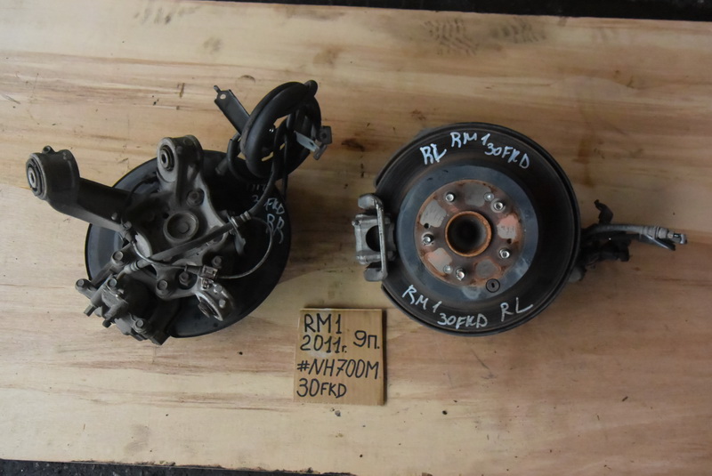 Ступица Honda CR-V RM1