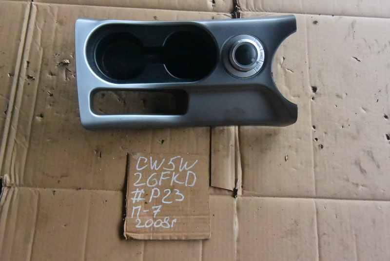 Кнопка полного привода Mitsubishi Outlander CW5W