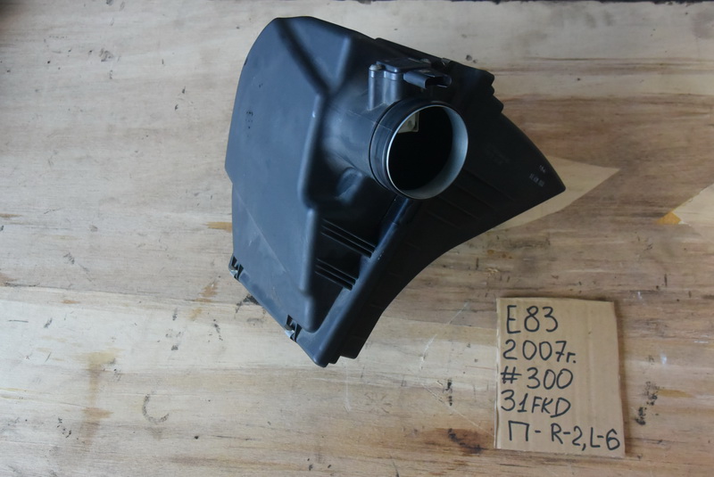 Корпус воздушного фильтра BMW X3