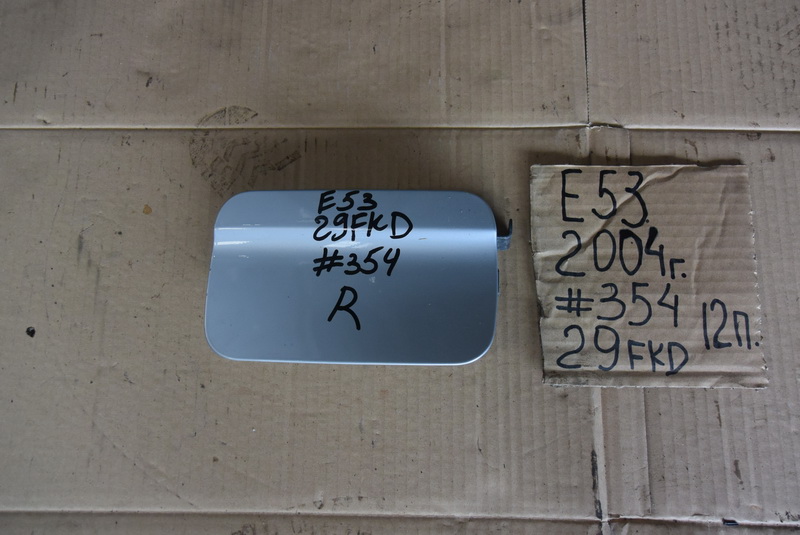 Лючок бензобака BMW X5 E53