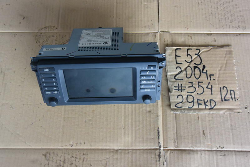 Магнитофон BMW X5