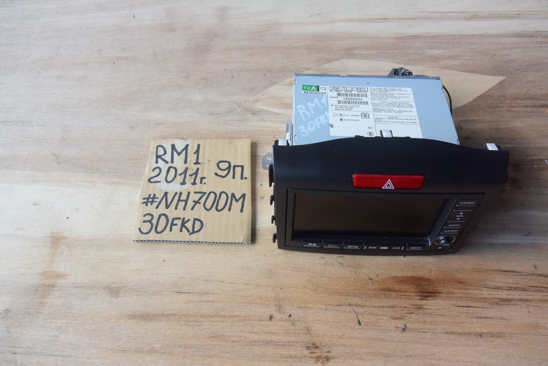 Магнитофон Honda CR-V RM1