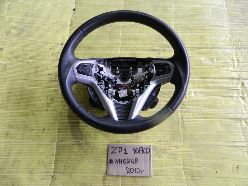 Руль Honda Cr-z ZF1