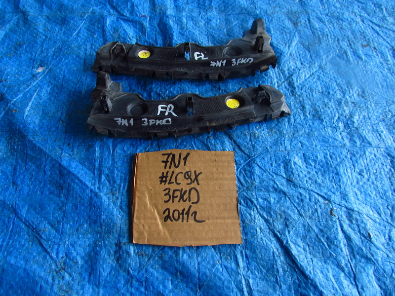 Крепление бампера Volkswagen Sharan 7N1