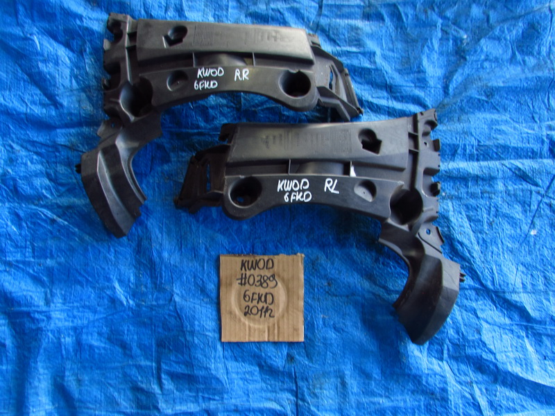 Крепление бампера Renaut Kangoo KW0D