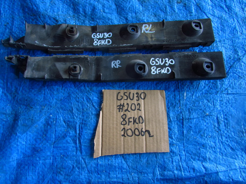 Крепление бампера Toyota Harrier