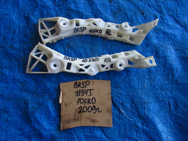 Крепление бампера Mazda Axela