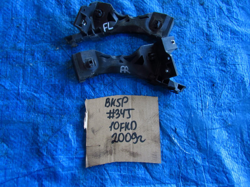 Крепление бампера Mazda Axela BK5P