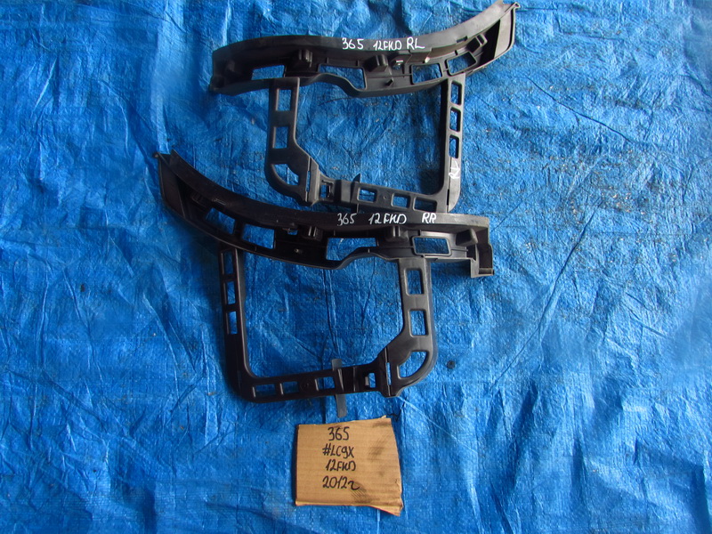 Крепление бампера Volkswagen Passat 365