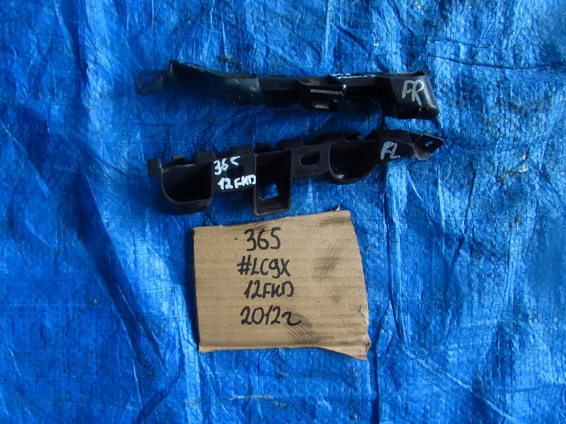 Крепление бампера Volkswagen Passat 365