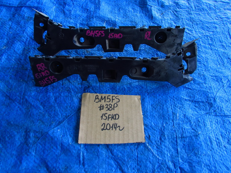 Крепление бампера Mazda Axela BM5FS