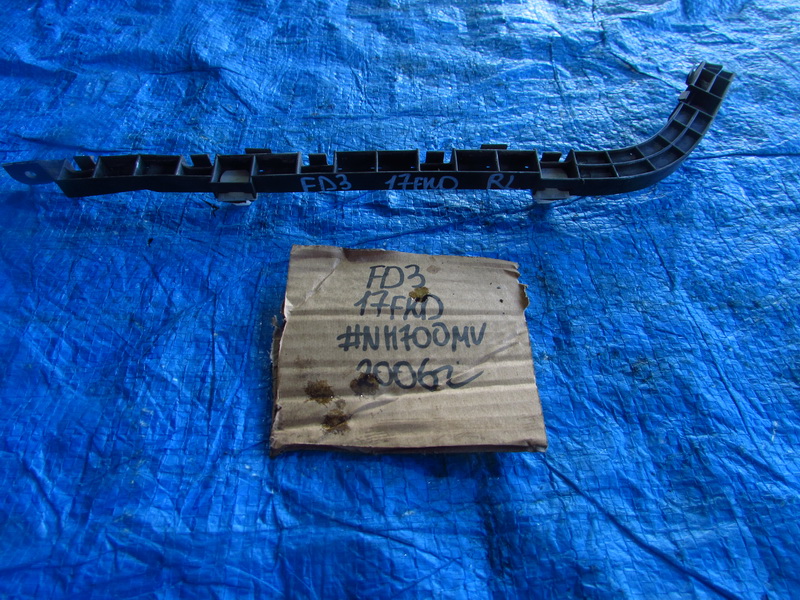 Крепление бампера Honda Civic