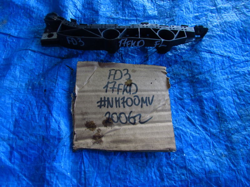 Крепление бампера Honda Civic