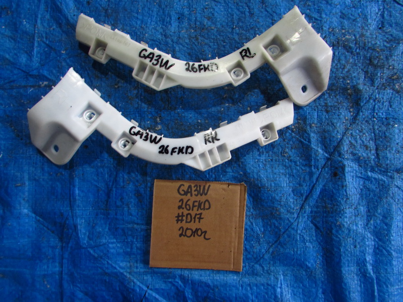 Крепление бампера Mitsubishi Rvr