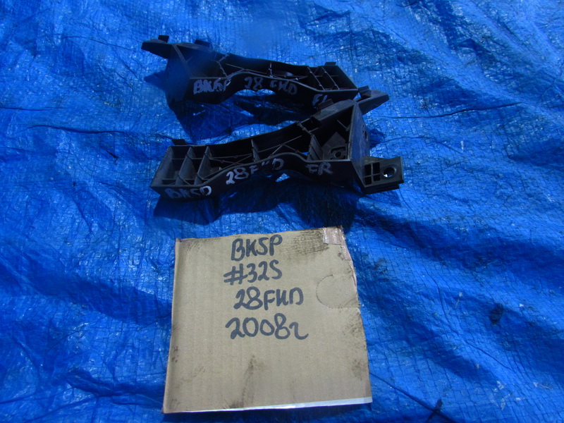 Крепление бампера Mazda Axela BK5P