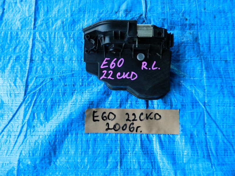 Замок двери BMW 5-series E60