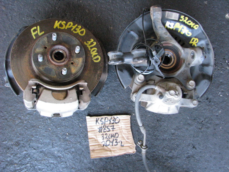 Ступица Toyota Vitz