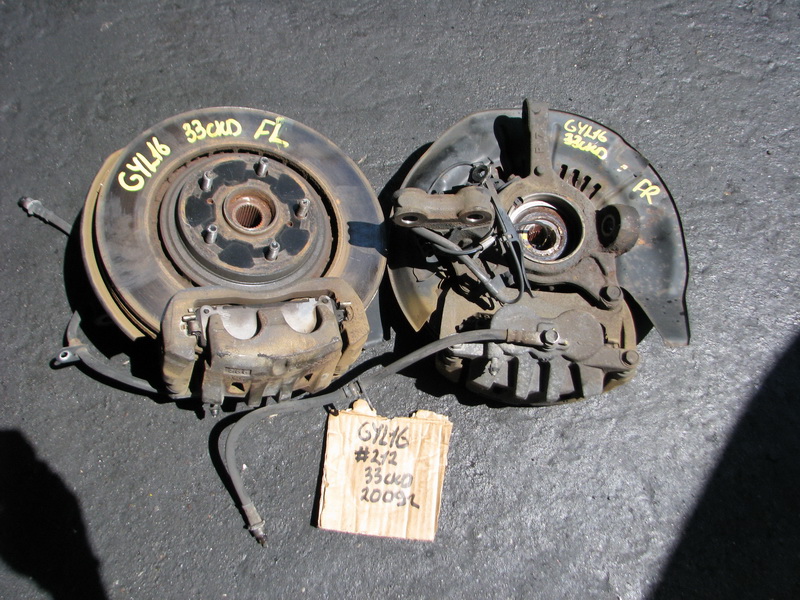 Ступица Lexus Rx450h