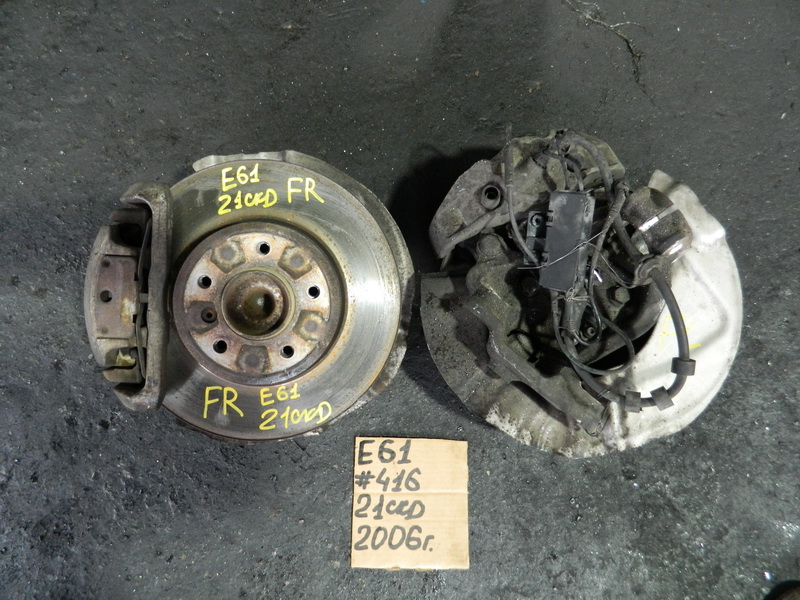 Ступица BMW 5-series E61