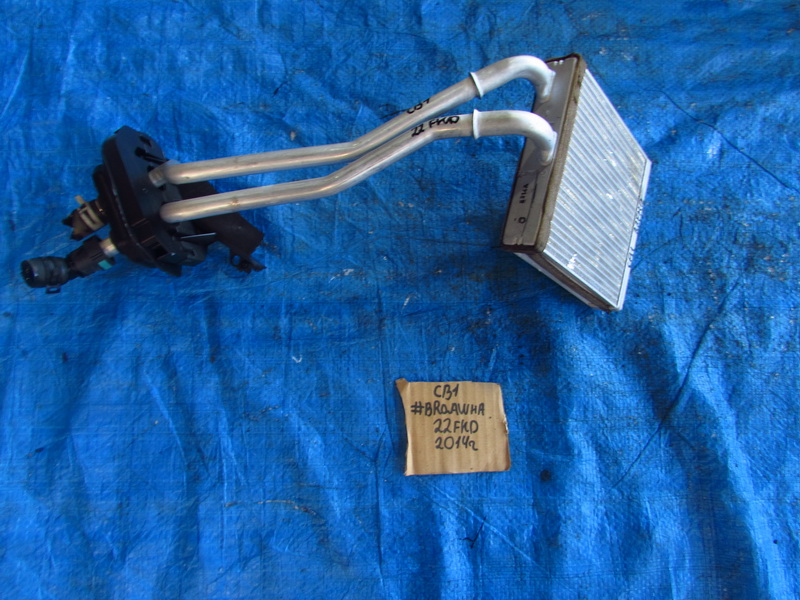 Радиатор печки Ford Fiesta CB1