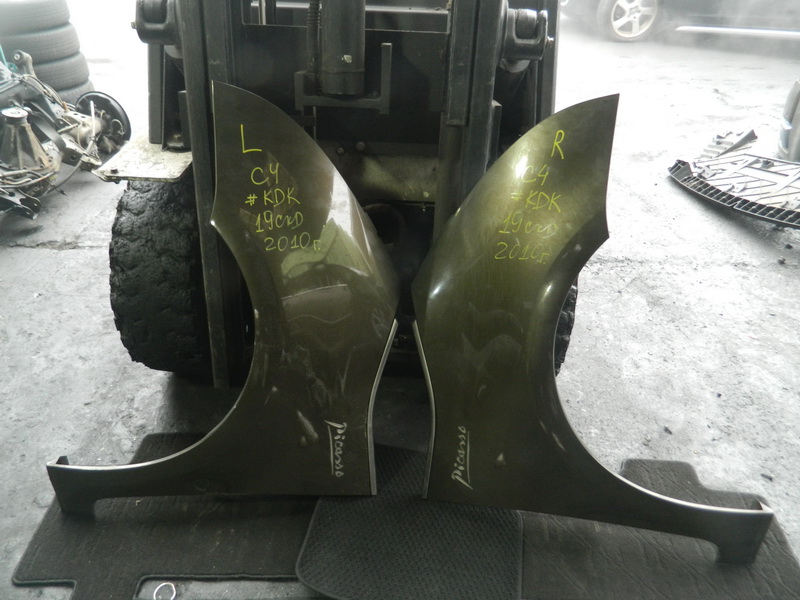 Крыло Citroen C4 Picasso