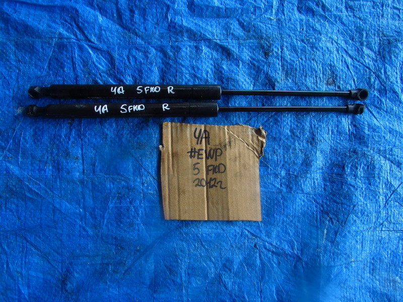 Амортизатор задней двери Peugeot 308 4A