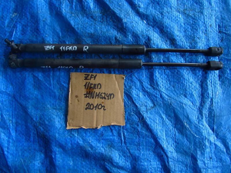 Амортизатор задней двери Honda Cr-z ZF1