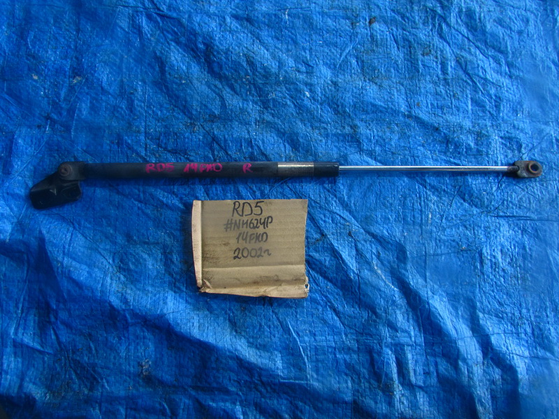 Амортизатор задней двери Honda CR-V RD5