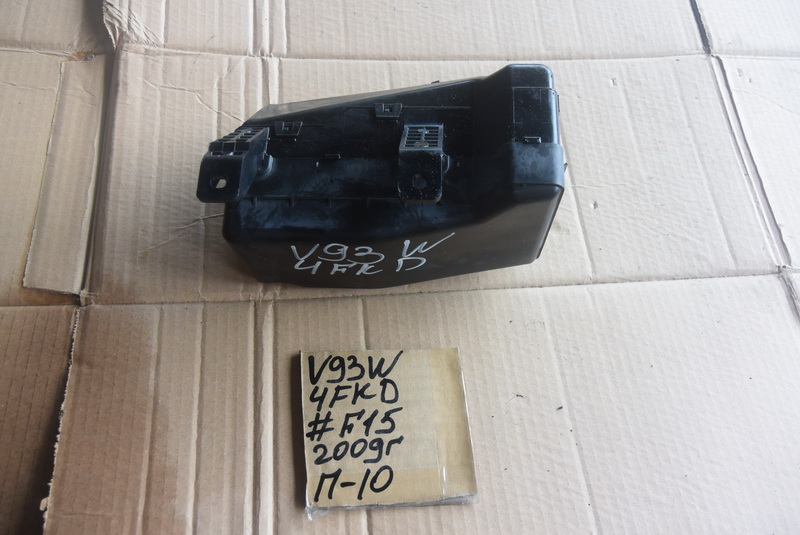 Блок предохранителей Mitsubishi Pajero