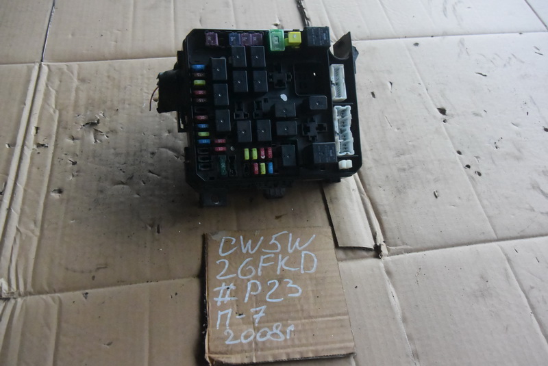 Блок предохранителей Mitsubishi Outlander CW5W
