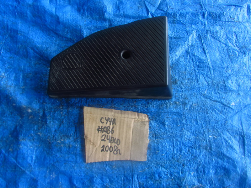 Накладка на педаль Mitsubishi Lancer CY4A