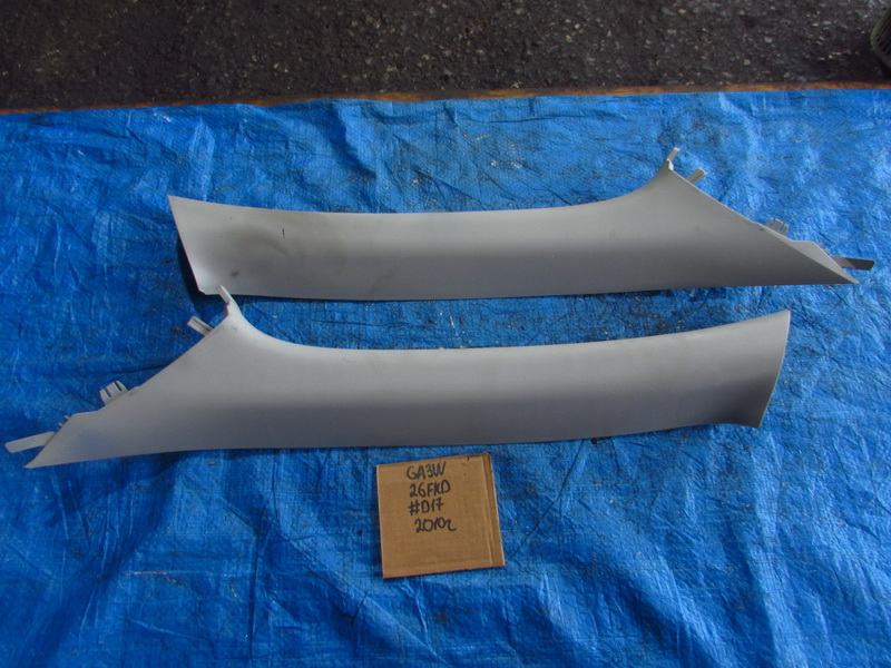 Накладка на стойку кузова Mitsubishi Rvr GA3W