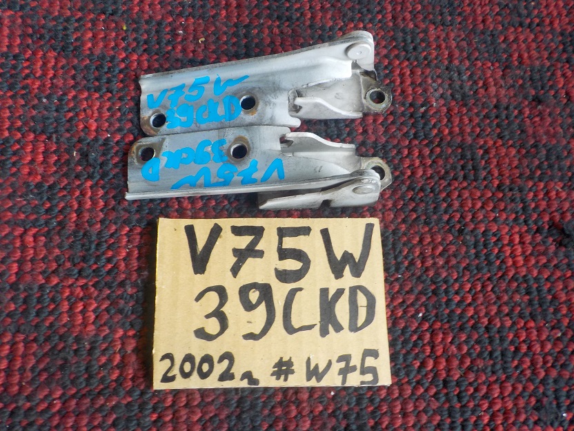 Петля капота Mitsubishi Pajero V75W