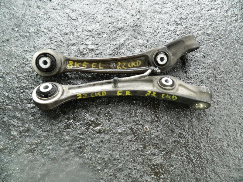 Рычаг Audi A4 8K5