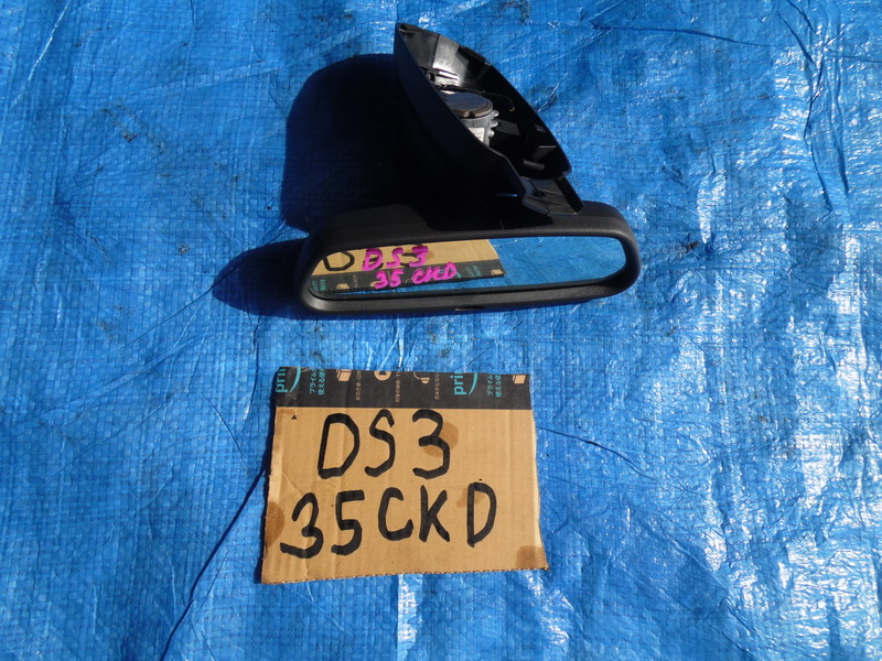 Зеркало заднего вида Citroen Ds3