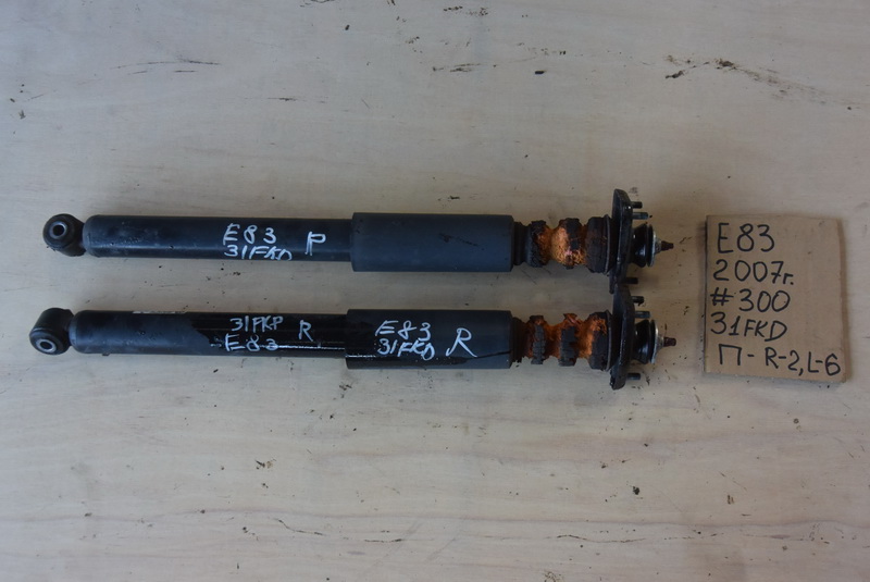 Амортизатор BMW X3 E83