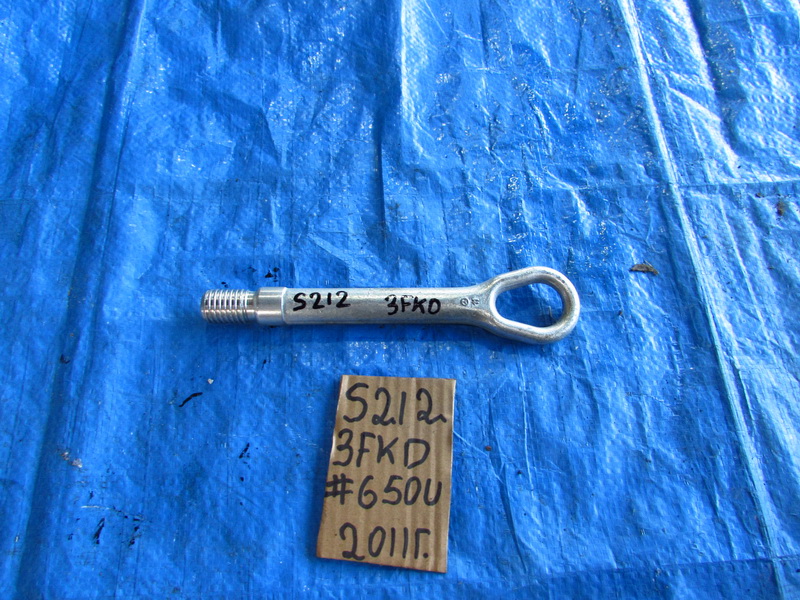 Крюк буксировочный Mercedes-benz E-class S212