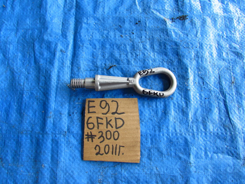 Крюк буксировочный BMW 3-series