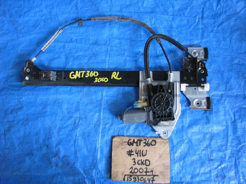 Стеклоподъемник Chevrolet Trailblazer GMT360