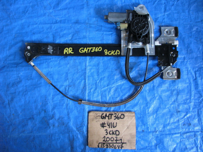 Стеклоподъемник Chevrolet Trailblazer GMT360