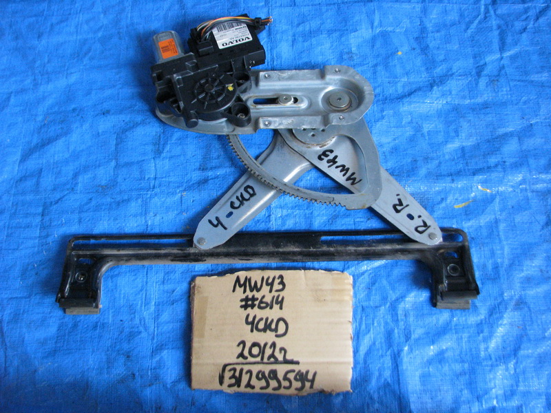 Стеклоподъемник Volvo V50