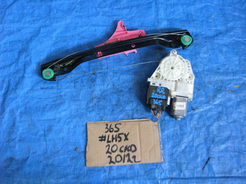 Стеклоподъемник Volkswagen Passat