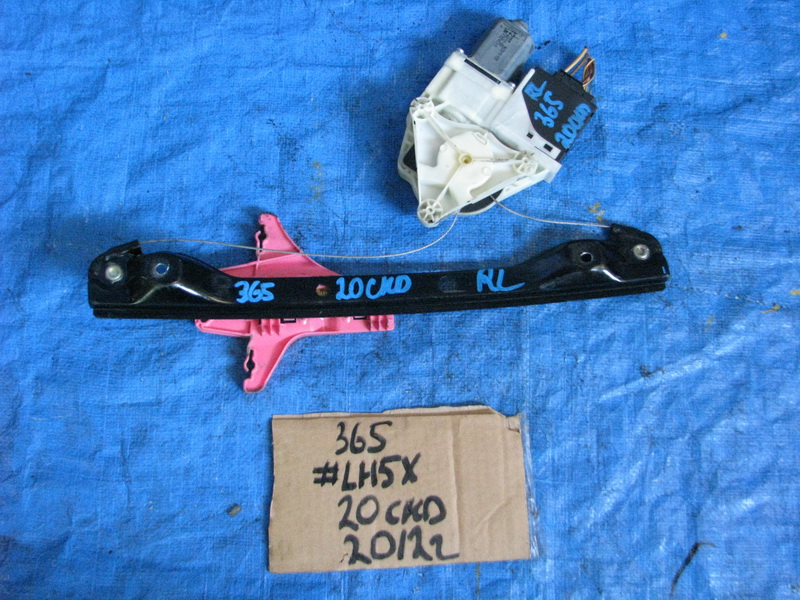 Стеклоподъемник Volkswagen Passat 365