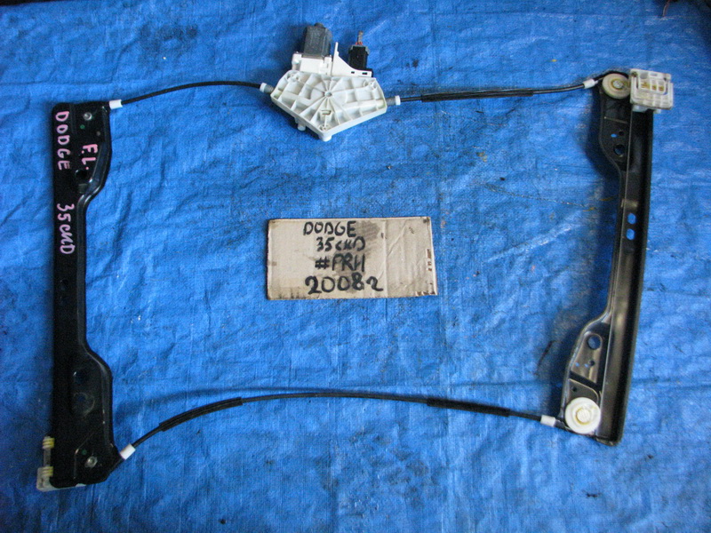Стеклоподъемник Dodge Journey 