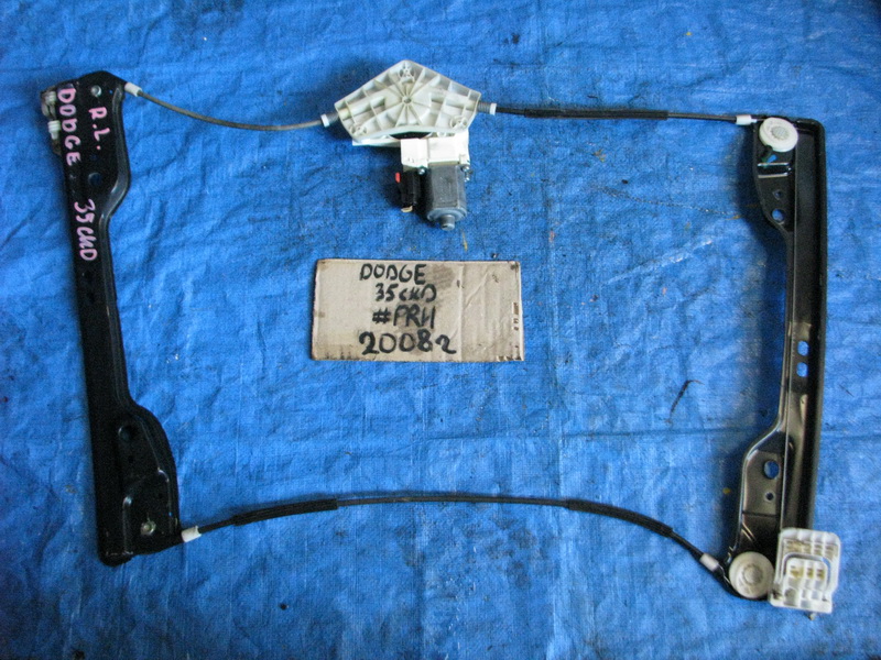Стеклоподъемник Dodge Journey 
