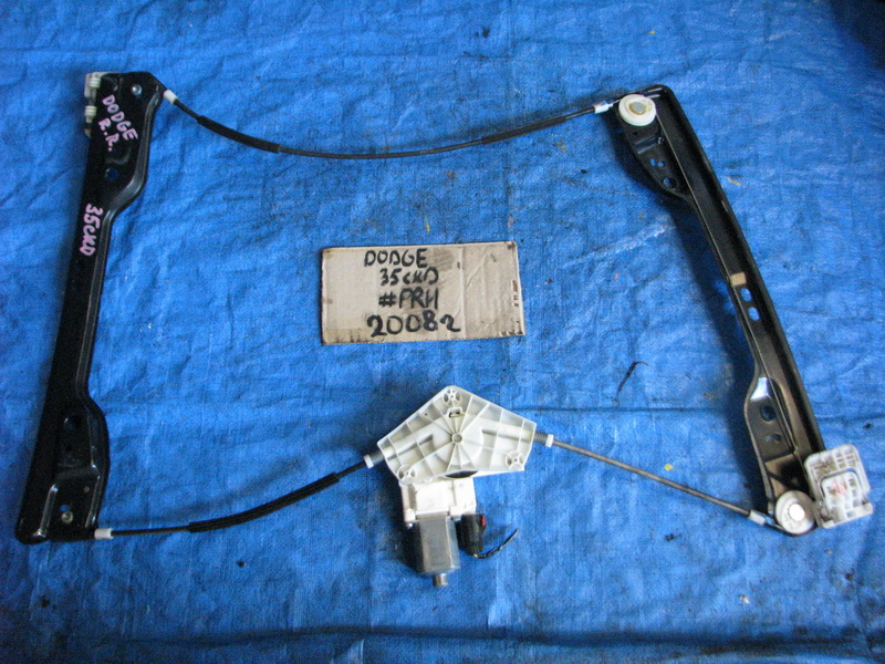 Стеклоподъемник Dodge Journey
