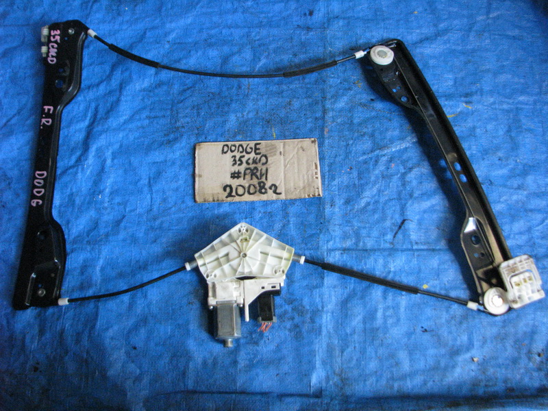 Стеклоподъемник Dodge Journey